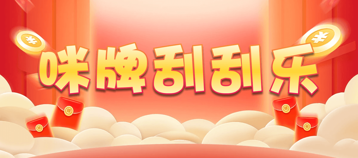 加拿大28,预测,在线,加拿大2.8在线,加拿大28在线预测,加拿大28开奖结果,加拿大在线咪牌,组合